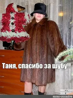 Праздники закончились, и многие россияне ринулись сдавать обратно подарки в пункты выдачи заказов