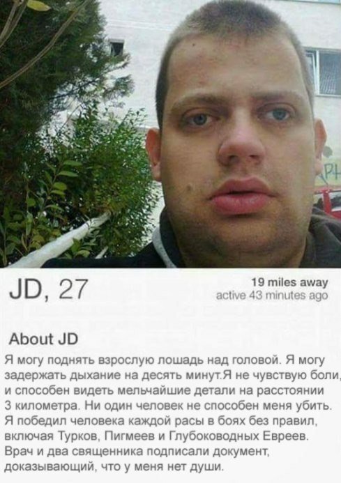 Умер Эрих фон Деникен. Отец "Палеоконтакта"