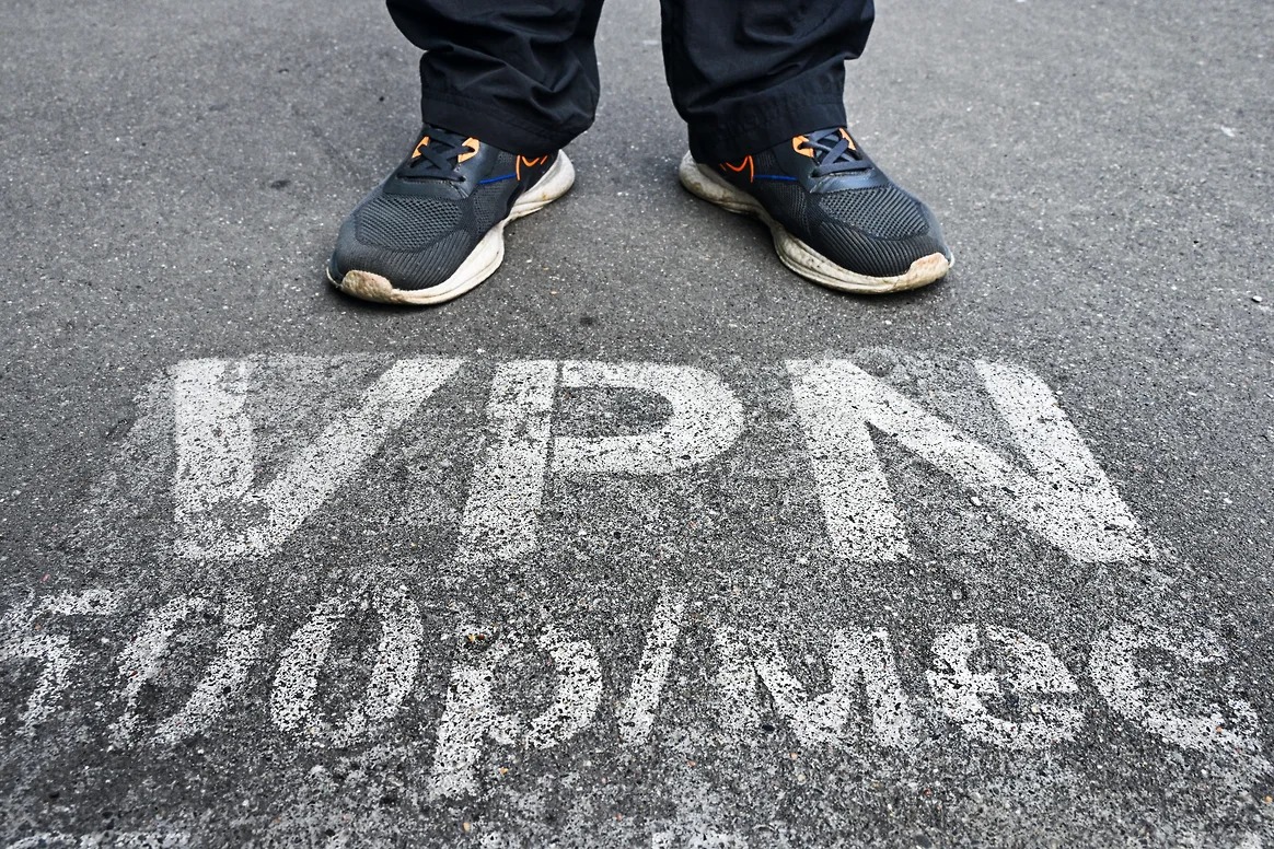 Роскомнадзор ввел ограничения для более 400 VPN-сервисов