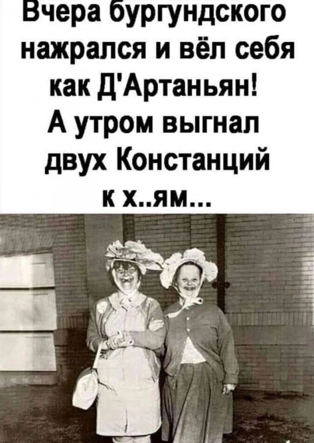 Забавные и не очень скромные картинки - 27