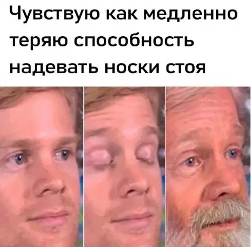 Картиночки, баянчики 18 марта