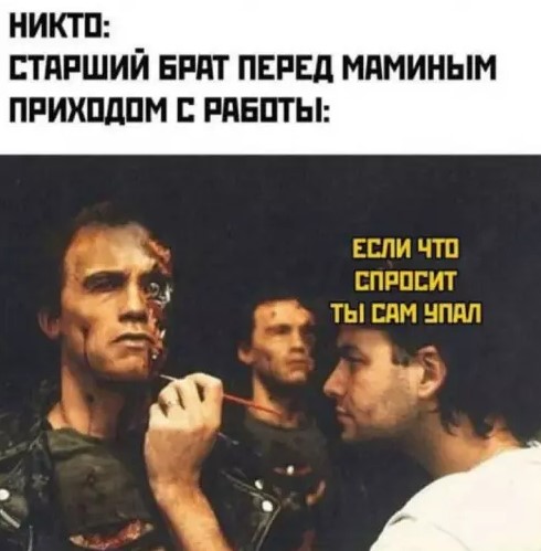 Картиночки, баянчики 28 марта