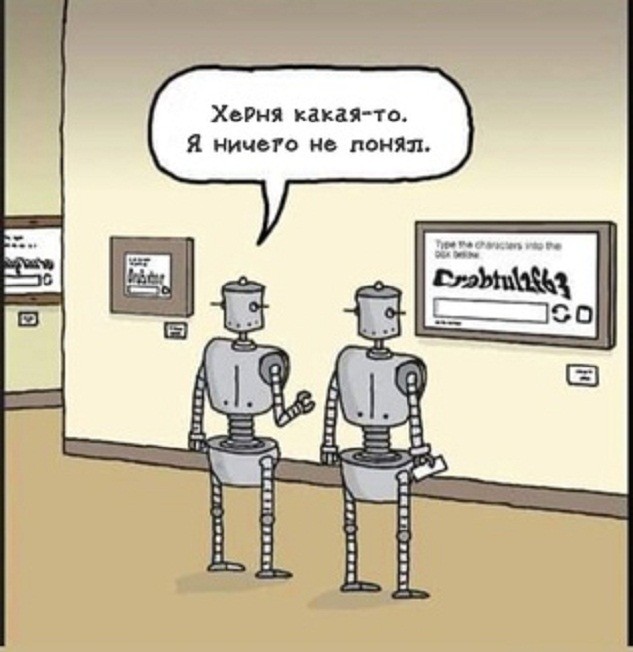 Мне тут доверили....