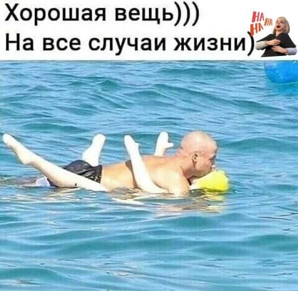 Улыбательные картинки