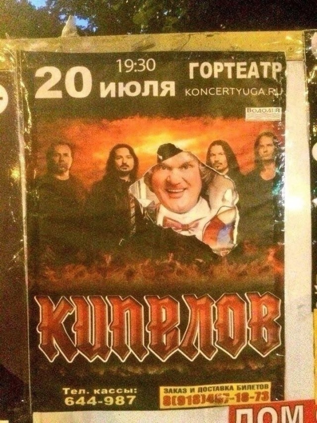 Картинки для деградации 199 (разной степени свежести)