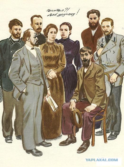 Разрисованные учебники (150 рисунков)