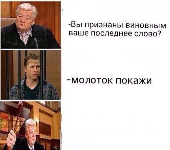 Картинки для деградации 298 (разной степени свежести)