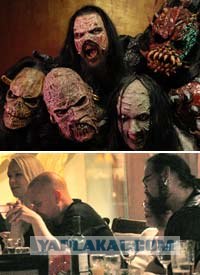 Смываем грим с рок-звезд