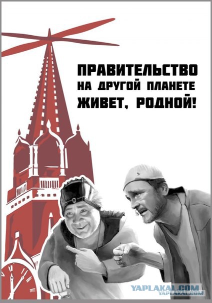 Всех с понедельником...