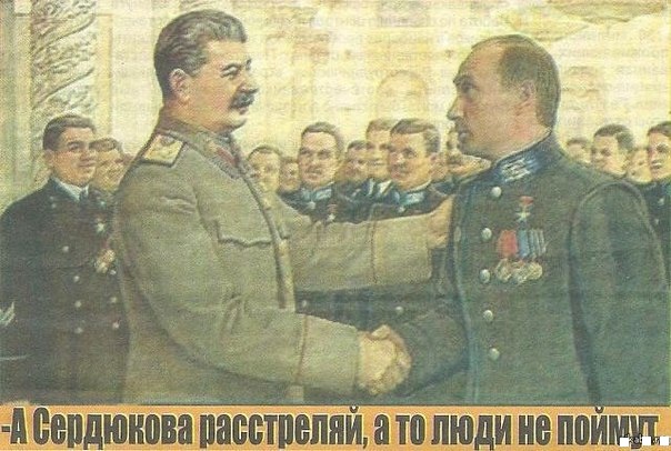 Подборка лучших артов по Путину!