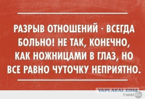 Женщины Запорожья начинают прозревать.
