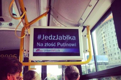 Как я "путинскийраб" ванную принимал