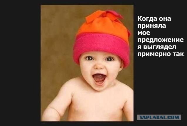 Мужская исповедь