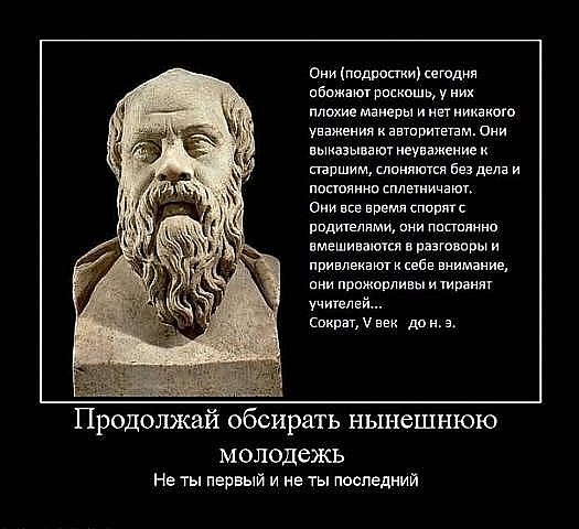 Веселые картинки.