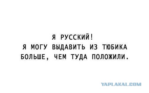 Подборка веселых картинок