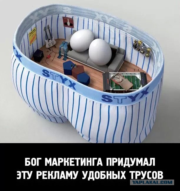 Веселые картинки