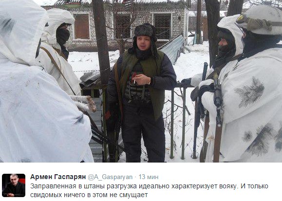 Перемирие кончилось, едва начавшись., часть 3