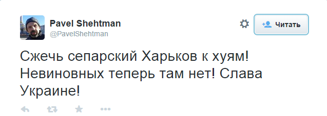 В Харькове прогремел взрыв