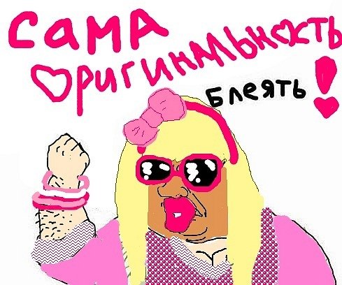 Вот эта фигурка!