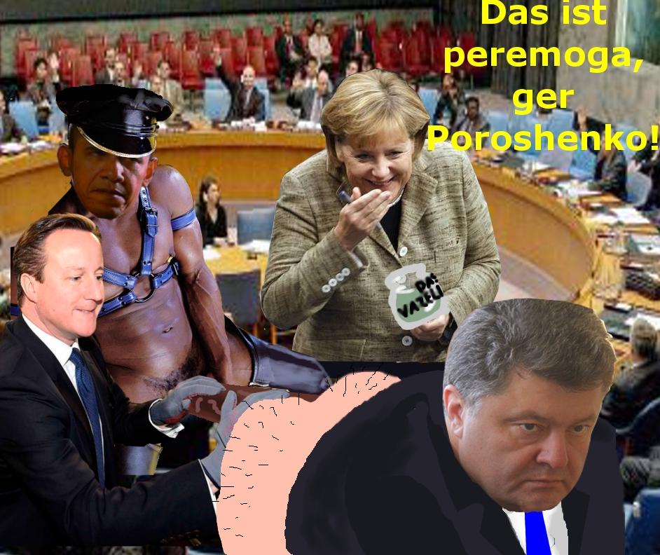 Шоколадный Джек Порошенко