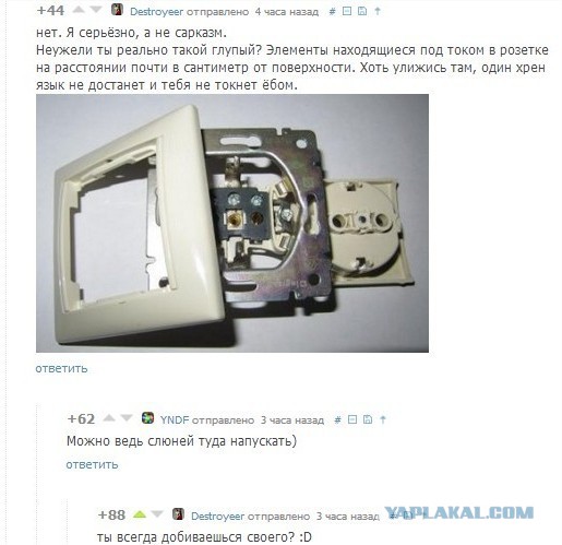 Картинок пачка