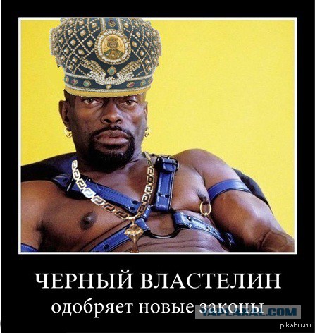 Калифорнийский адвокат требует