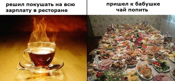 Прикольные картинки на понедельник