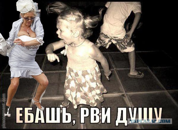 Вестник из соцсетей #9