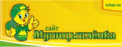 Парад дебилов