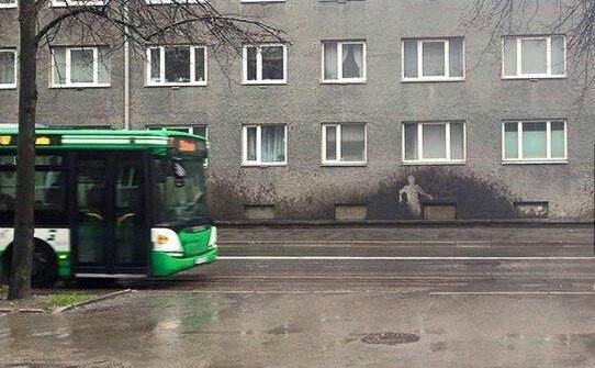 Веселости