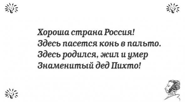 Улыбнёмся?:)
