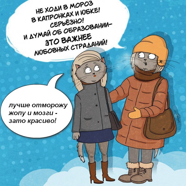 Что бы Вы сказали себе 15-летнему?