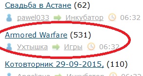 Wargaming 28