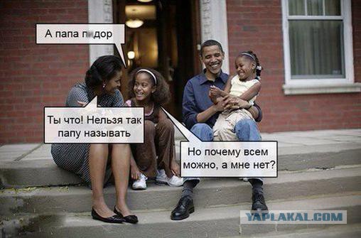 Смешные комментарии 04.10.2015