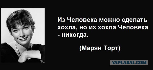 Годовщина Голодомора во Львове