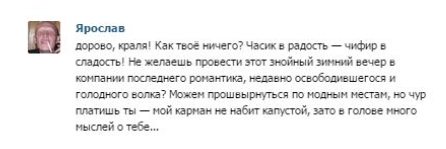 Подборка забавных картинок