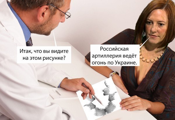 10 политических картинок часть 21