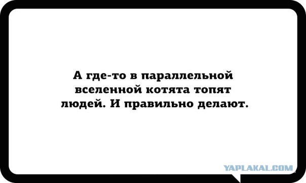 Открытки с чёрным, и не только, юмором