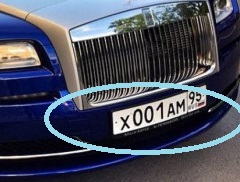 Новая модная акция #РамзанНеУходи