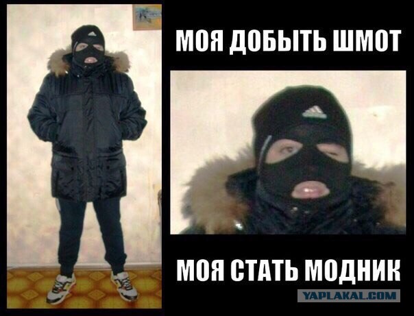 Картинки из ваших этих итернетов...3