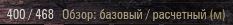 Wargaming 34