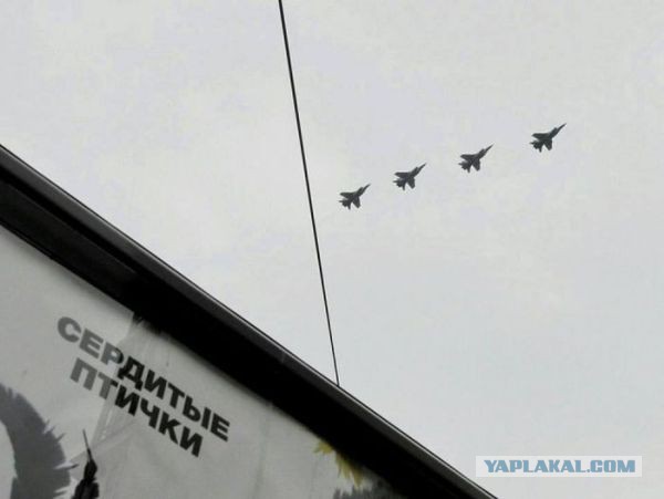 Реакция США на Российские ВКС