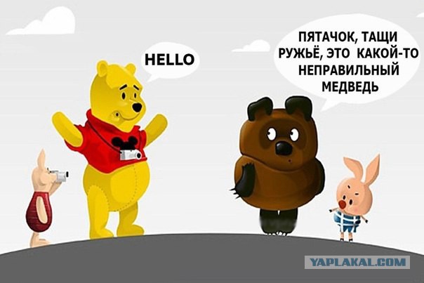 Подборка интересных и смешных картинок