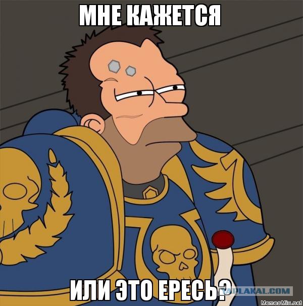 Луны нет
