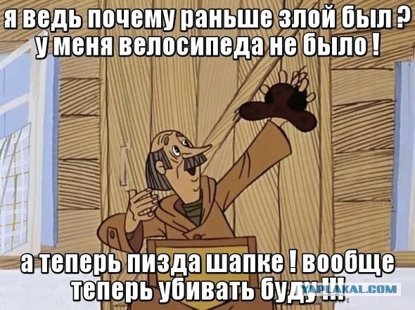 Порция абсурдного юмора на следующую неделю