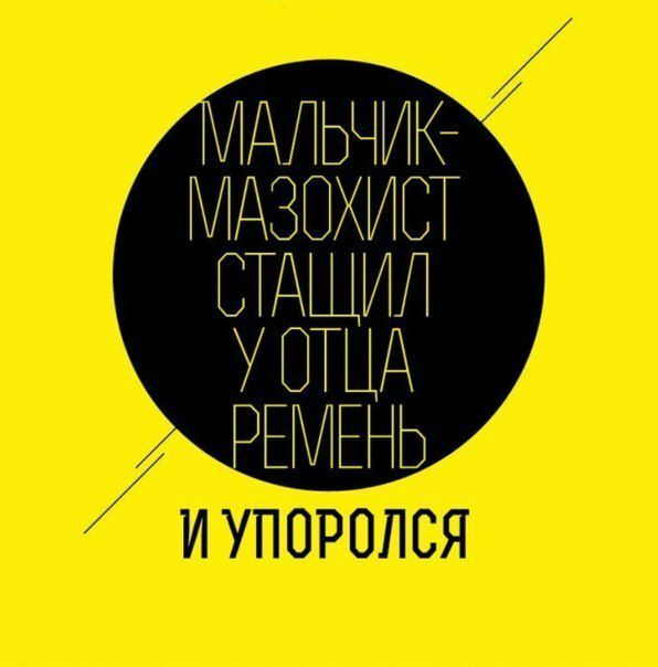 Смешные комментарии из социальных сетей 13.01.2017