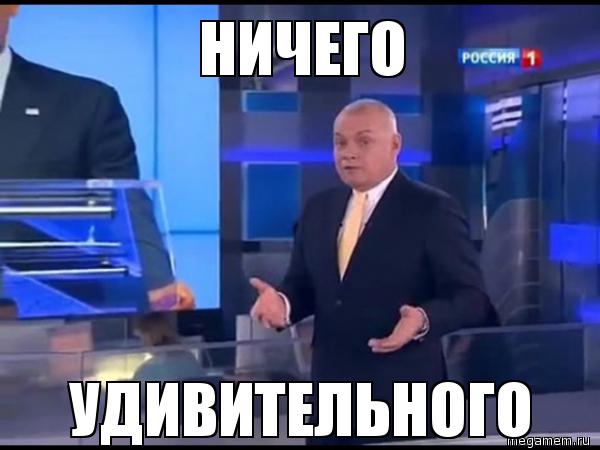 "Всё враньё" или как Михаил Пореченков разоблачил шоу «Битва экстрасенсов»