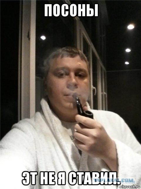 Мужик "починил" светофор