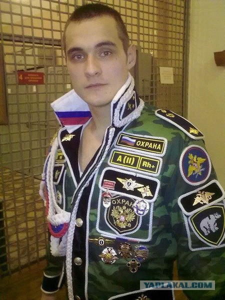 Что означают катушки на военной форме. Смотреть фото Что означают катушки на военной форме. Смотреть картинку Что означают катушки на военной форме. Картинка про Что означают катушки на военной форме. Фото Что означают катушки на военной форме Что означают катушки на военной форме. Смотреть фото Что означают катушки на военной форме. Смотреть картинку Что означают катушки на военной форме. Картинка про Что означают катушки на военной форме. Фото Что означают катушки на военной форме