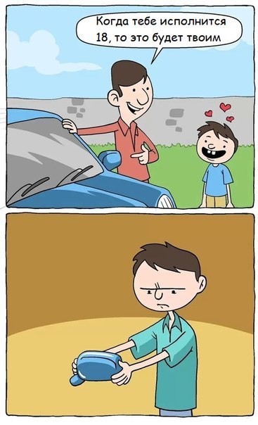 Не очень светлый и абсурдный юмор